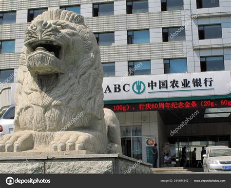 abc jili1|JILI1 .